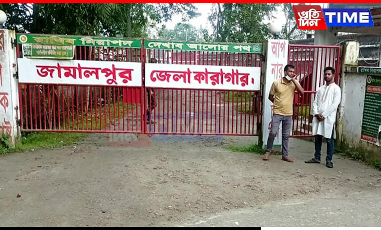 Six Inmates Killed, 19 Injured in Jamalpur Jail Violence in Bangladesh